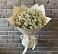 Букет цветов из: Ромашки в Бежецке