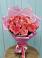 Букет 15 Розовых роз Равель в Бежецке