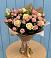 Букет цветов из: Розы в Бежецке